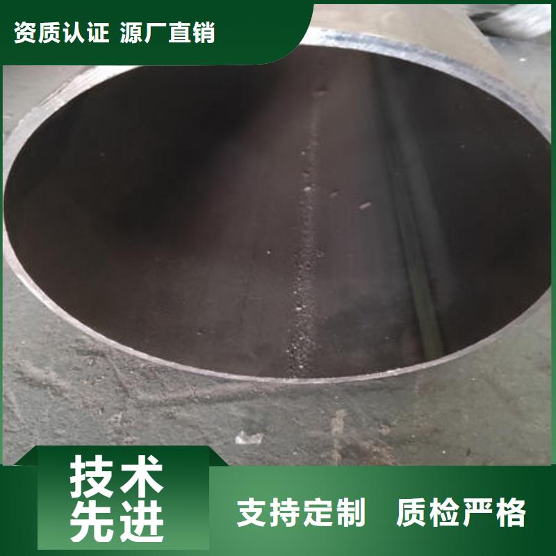 不锈钢焊管304不锈钢拉丝板精工细作品质优良