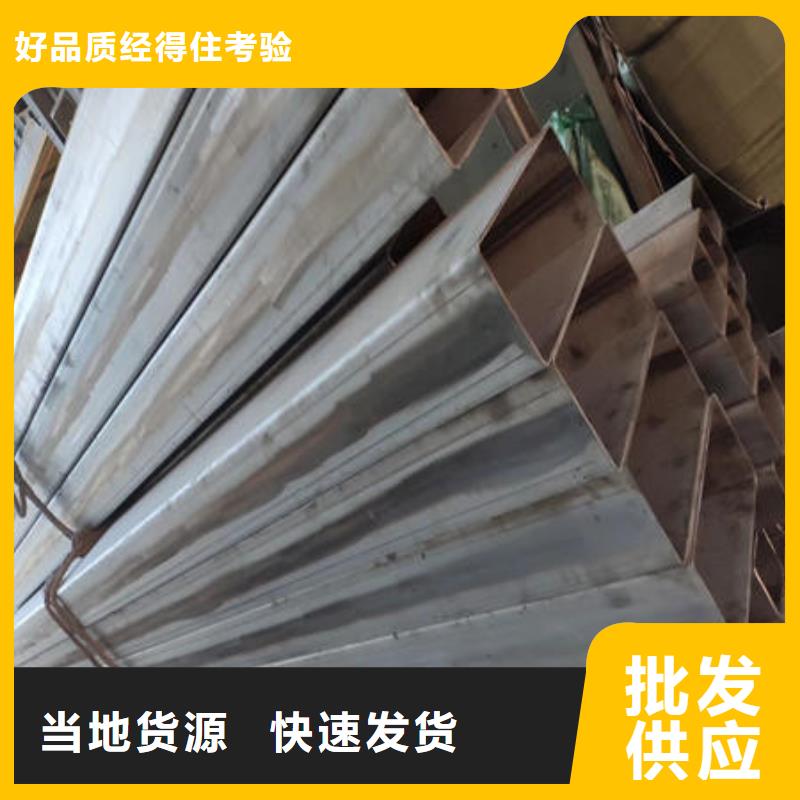 不锈钢焊管316不锈钢管生产经验丰富