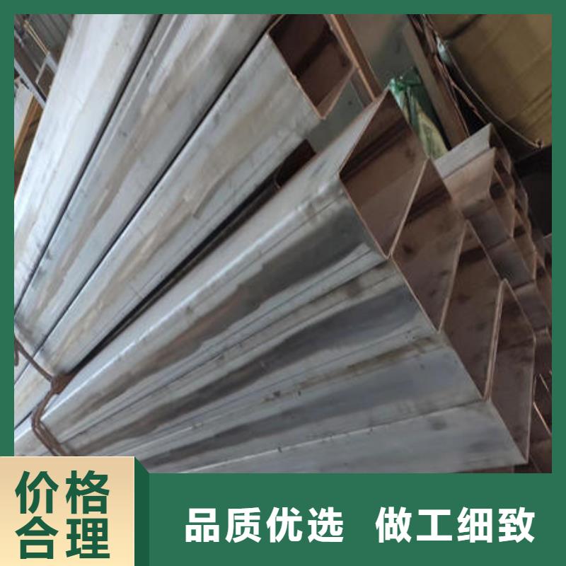 不锈钢焊管不锈钢板304好品质经得住考验