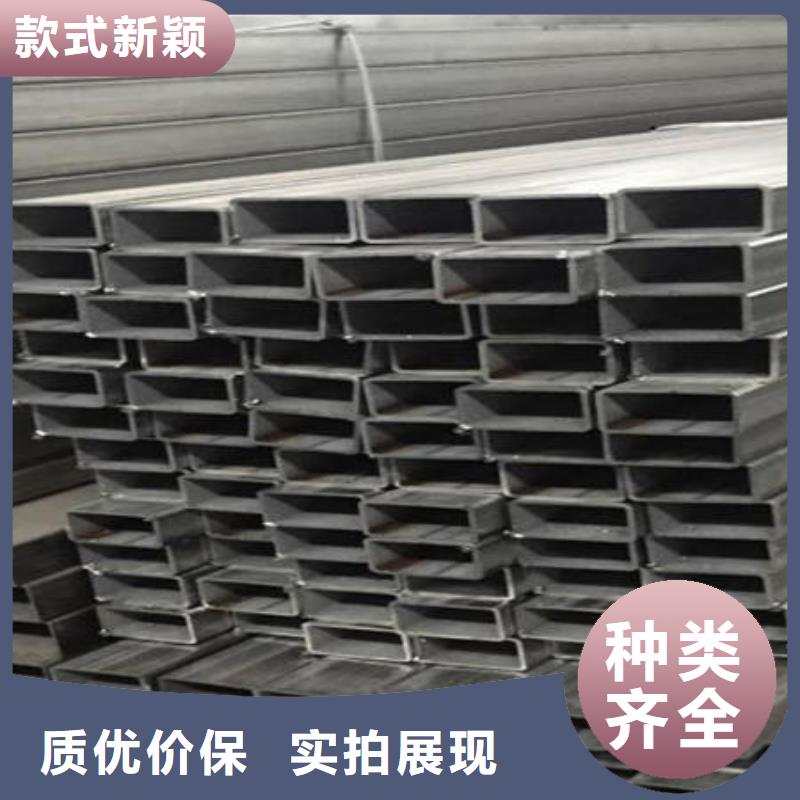 不锈钢焊管不锈钢镜面管源头工厂量大优惠