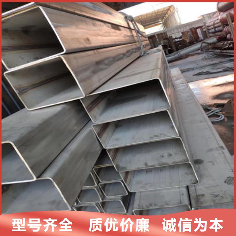 不锈钢焊管不锈钢镜面管价格公道合理