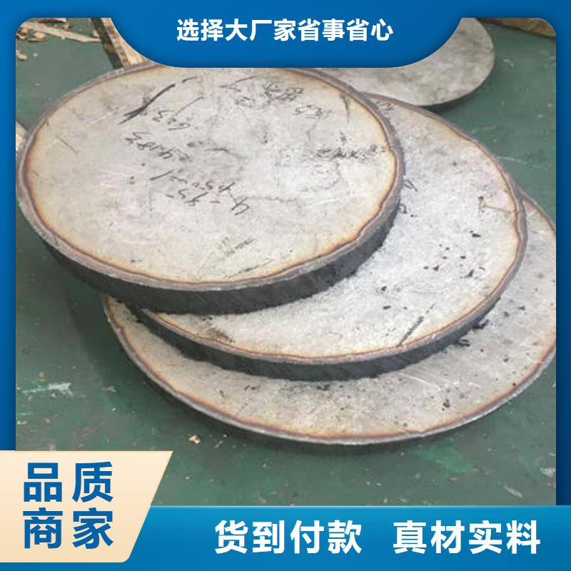 【不锈钢板】_304不锈钢拉丝板丰富的行业经验