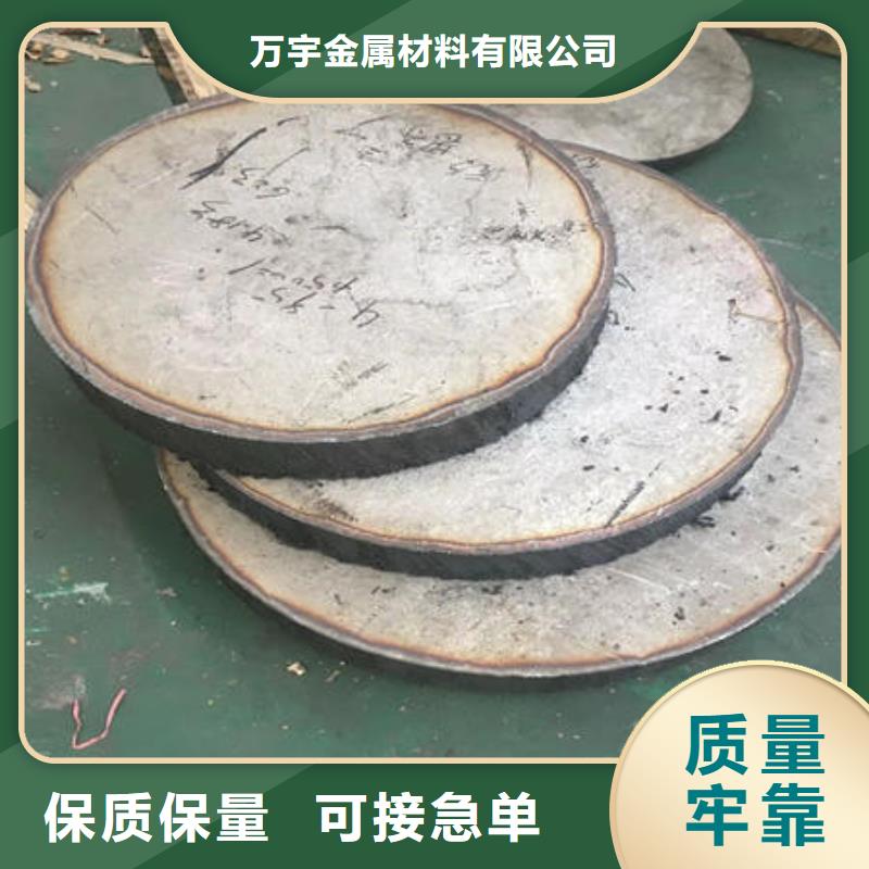 不锈钢板不锈钢镜面管出货快