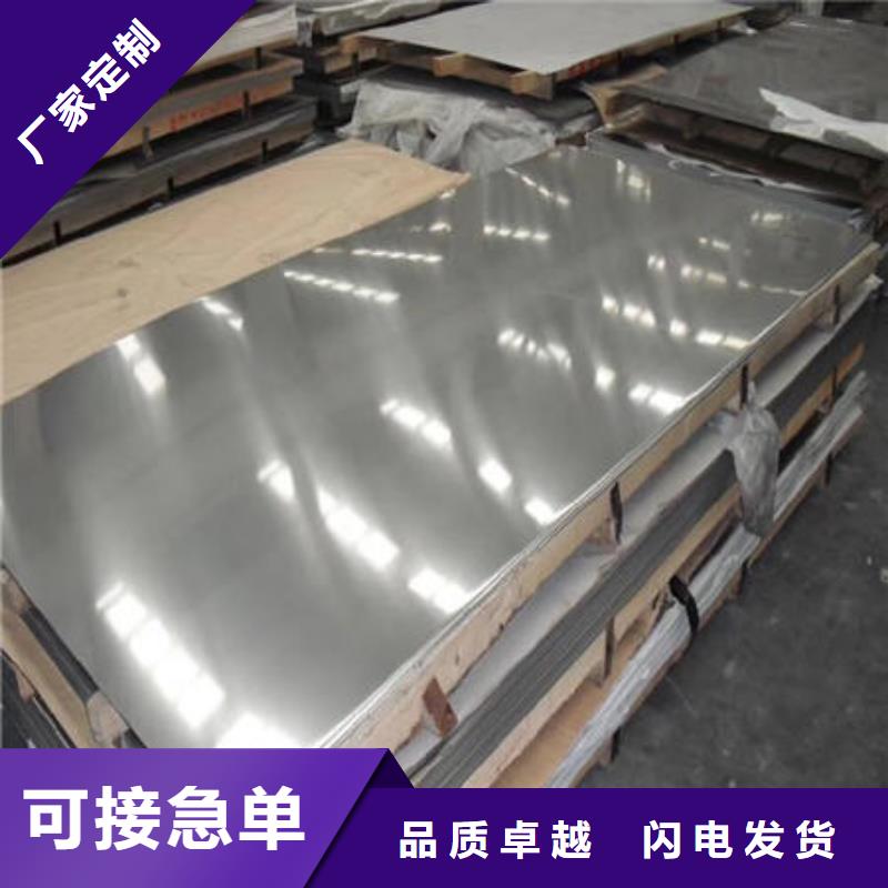 【不锈钢板】不锈钢304拉丝方管品牌大厂家