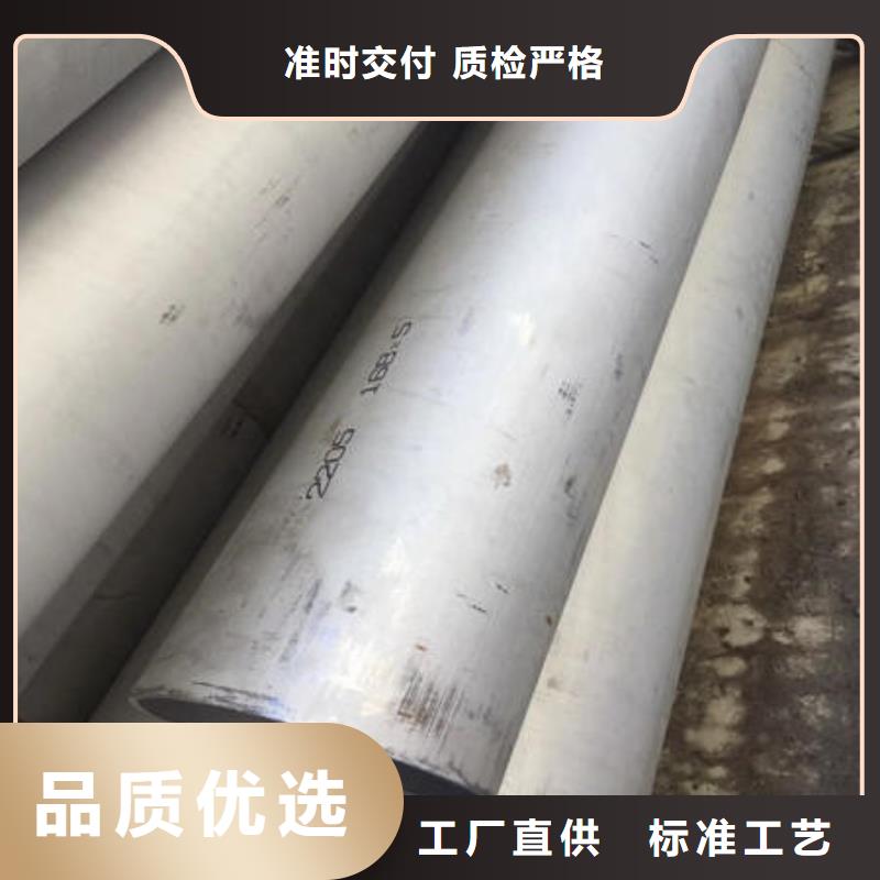 不锈钢无缝管,【不锈钢304拉丝方管】源头工厂量大优惠