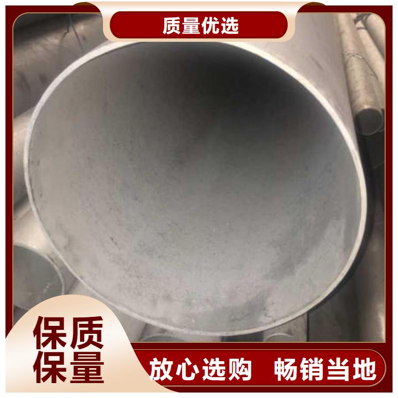 不锈钢无缝管不锈钢304拉丝方管源厂直接供货