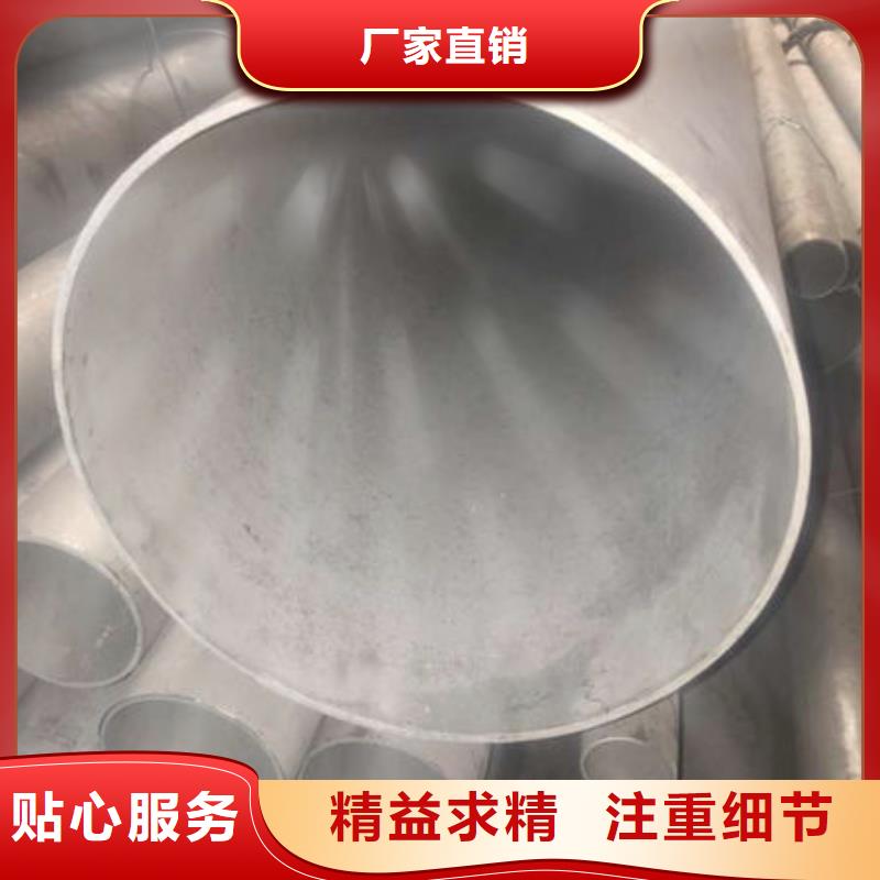 不锈钢无缝管,【不锈钢304拉丝方管】源头工厂量大优惠