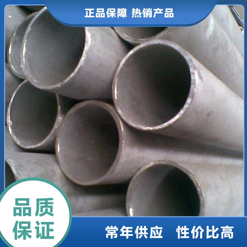 无缝管,管材性价比高