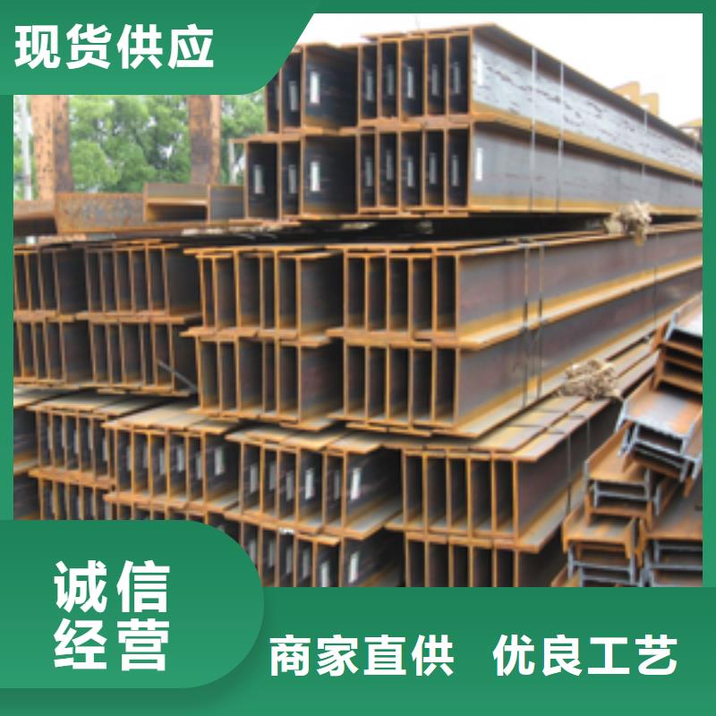 无缝管_T型钢质量安心