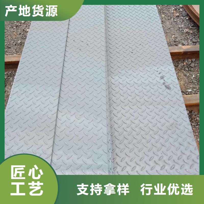 【槽钢T型钢货源充足】