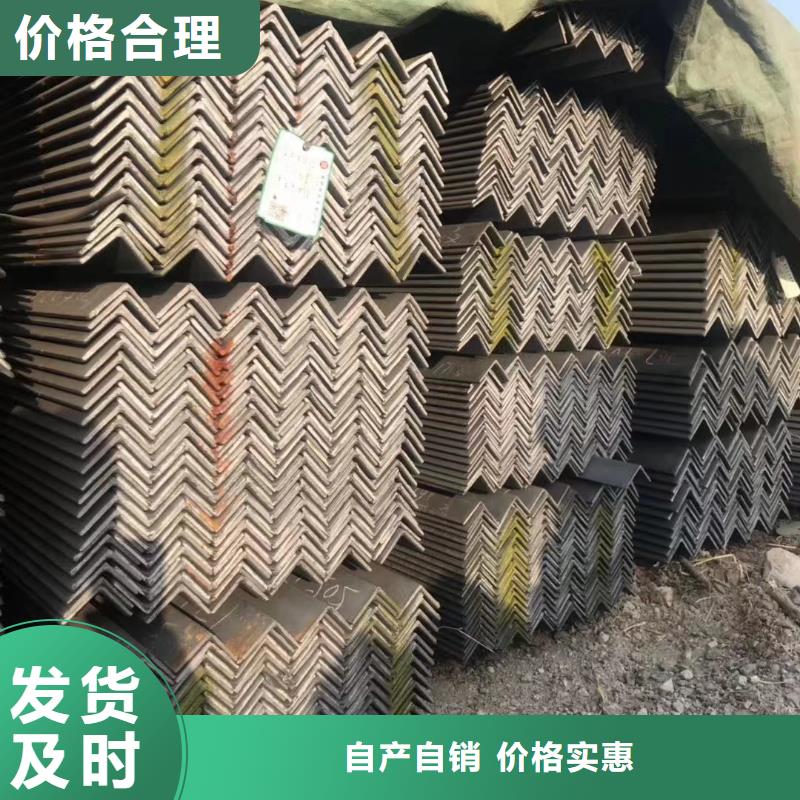 【槽钢】板材0中间商差价