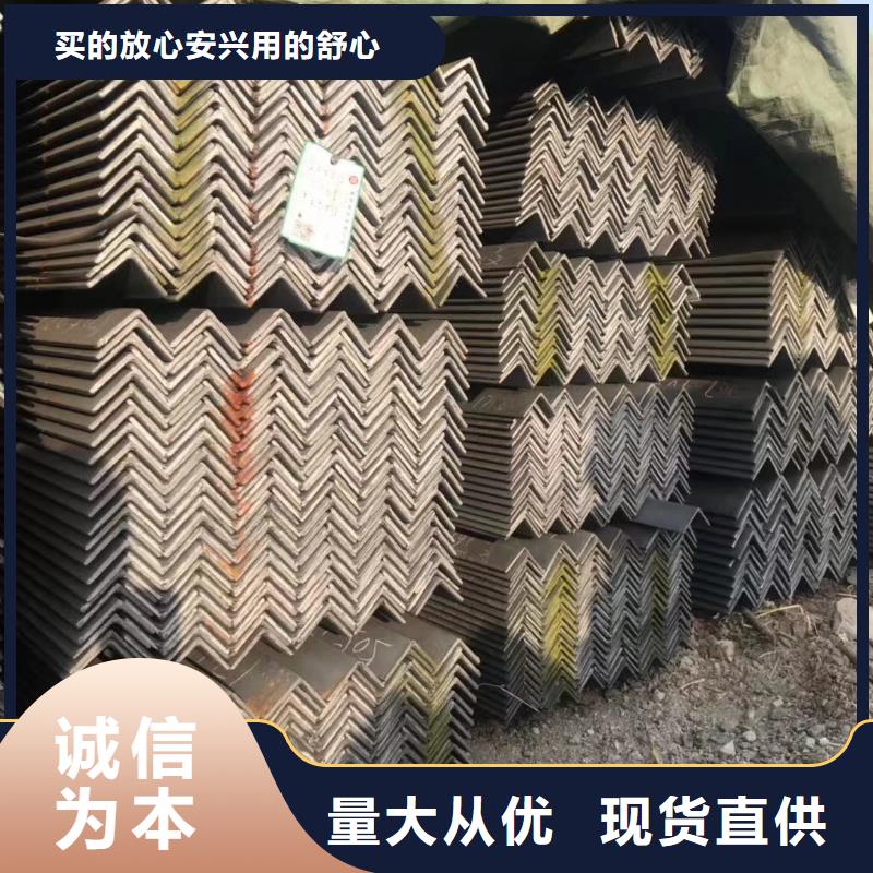 槽钢_有色金属老客户钟爱