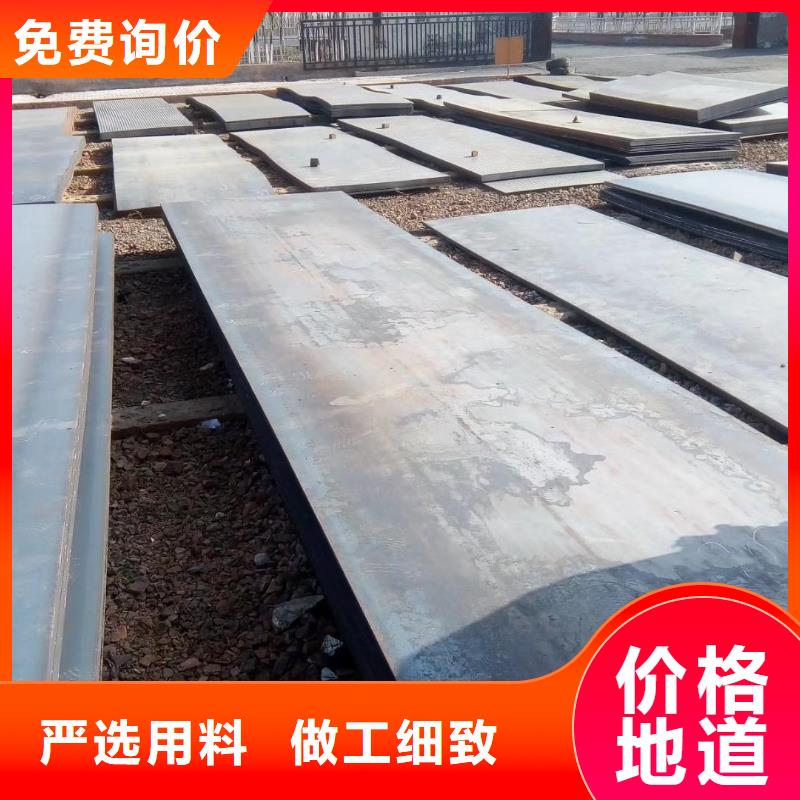 槽钢光伏支架用好材做好产品