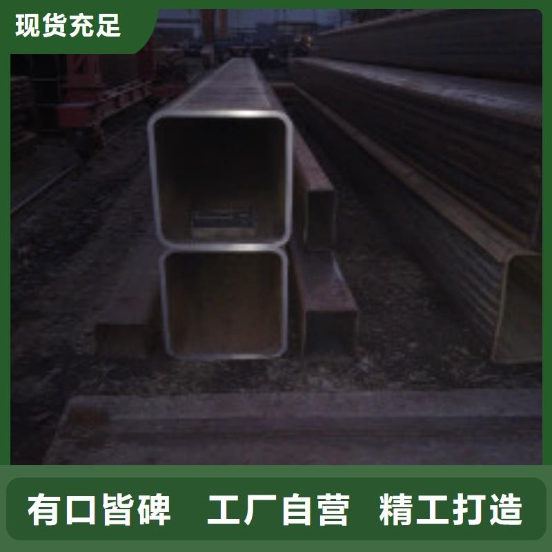 槽钢钢材配件海量库存
