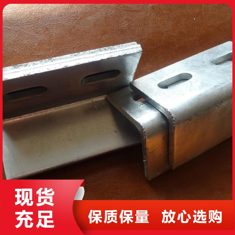 槽钢T型钢严格把控每一处细节