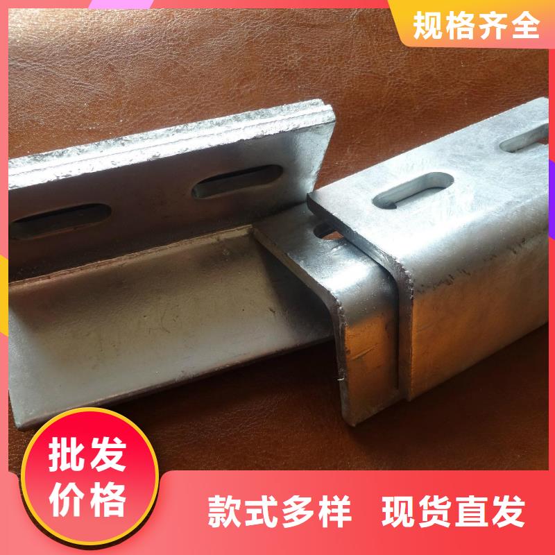 槽钢型材采购