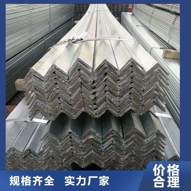 槽钢管材服务周到