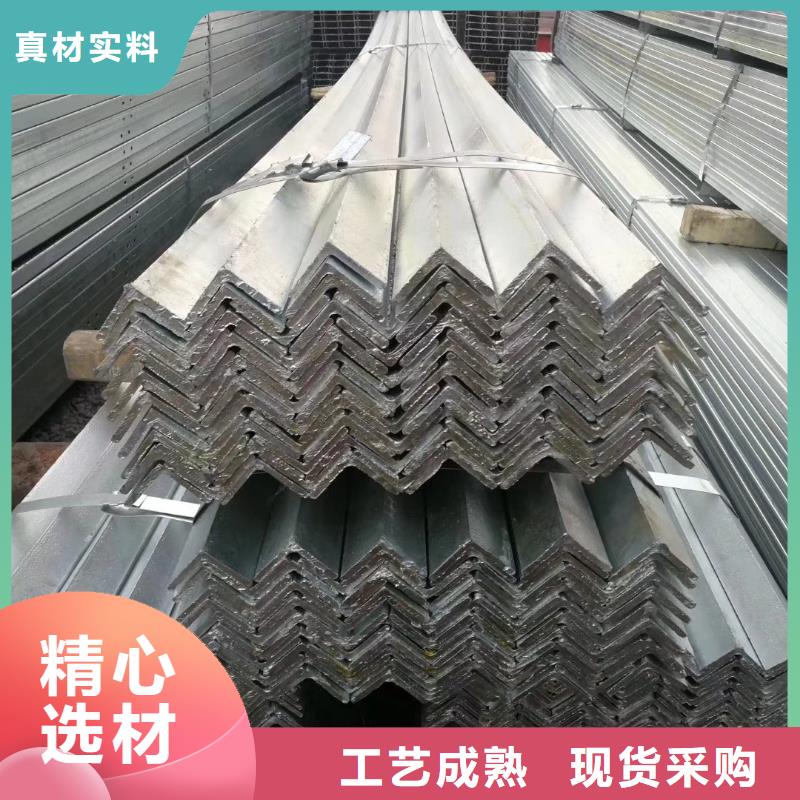 【槽钢】-有色金属匠心工艺