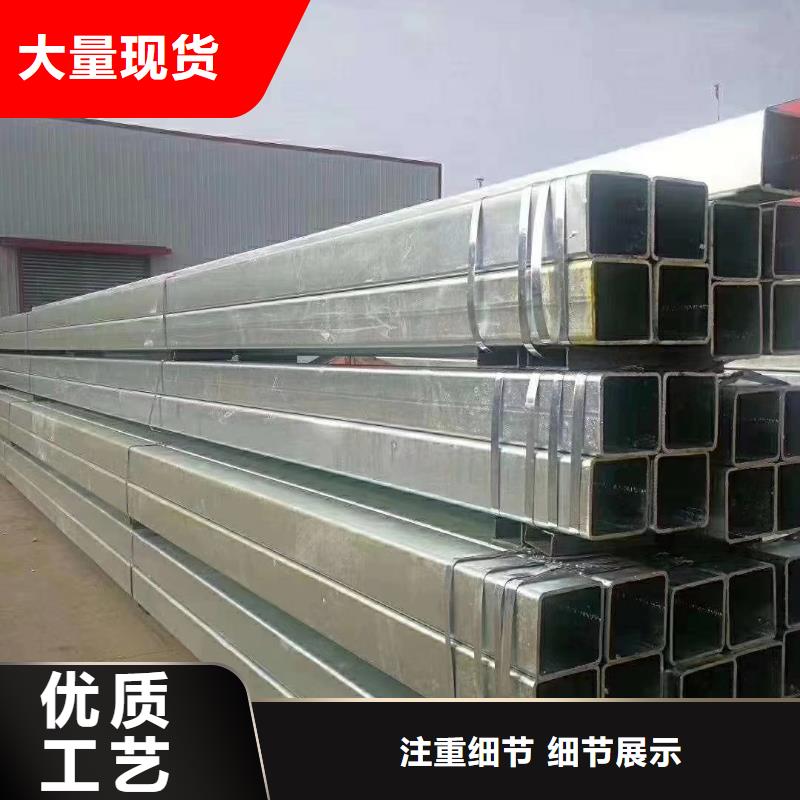 槽钢板材大量现货