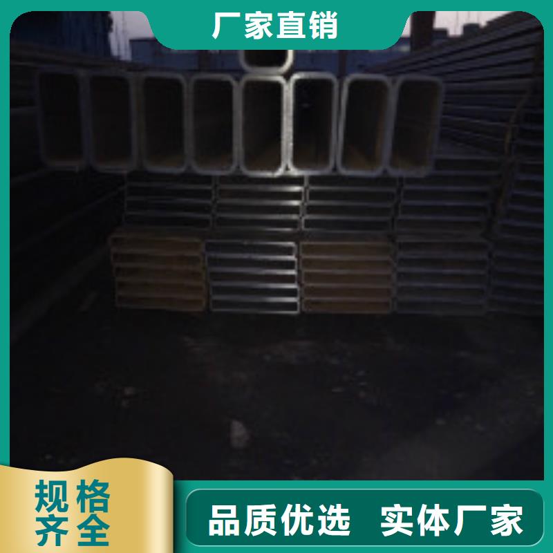 槽钢管材多年实力厂家