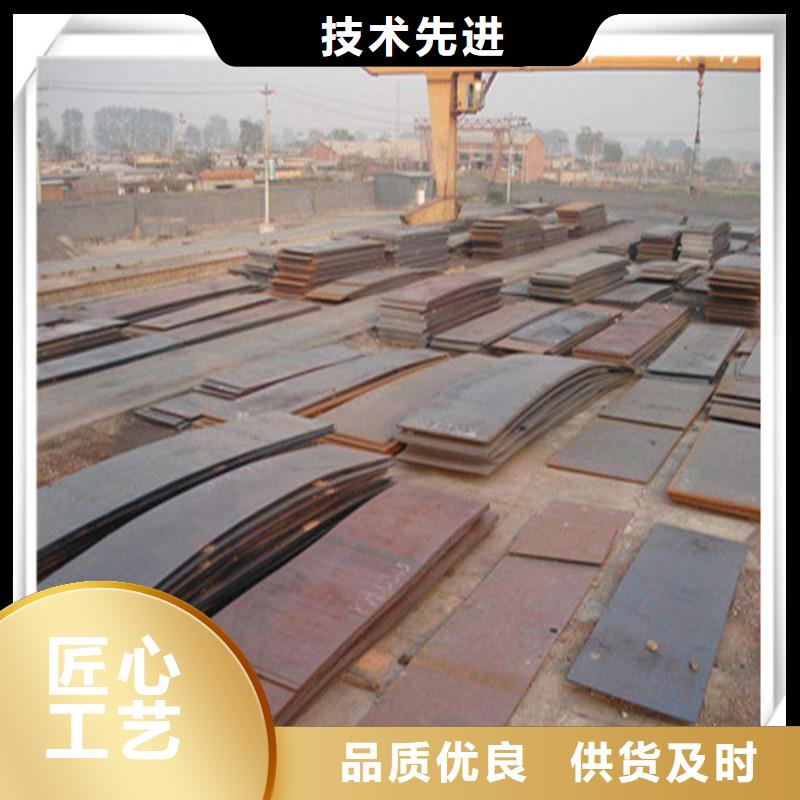 中厚板有色金属货品齐全