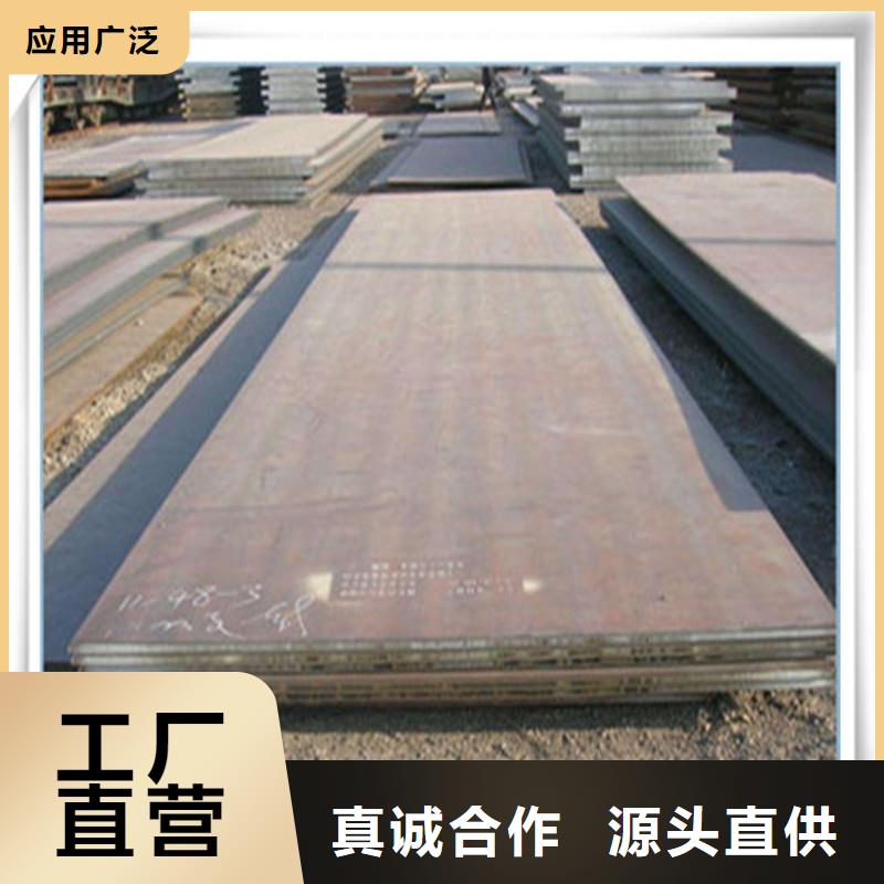 【中厚板】方矩管厂家直销货源充足