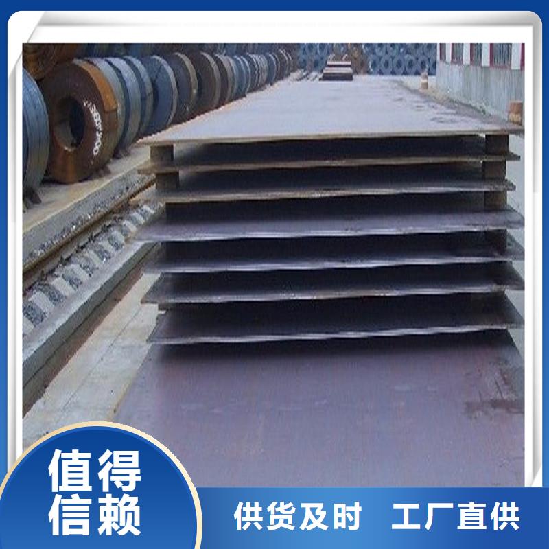 中厚板抗震配件来电咨询