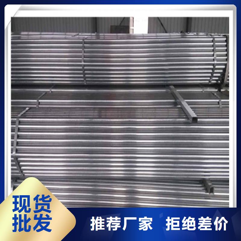 镀锌管钢材配件买的放心安兴用的舒心