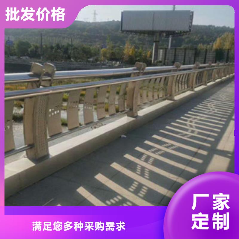 政桥梁不锈钢道路护栏桥梁防撞护栏制造生产销售