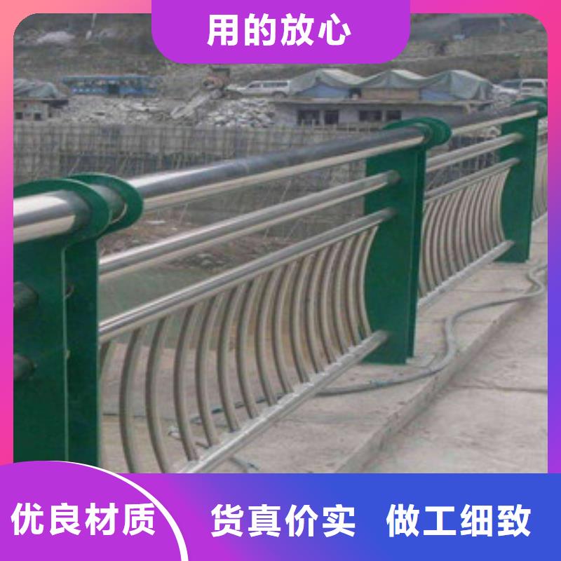 政桥梁不锈钢道路护栏桥梁防撞护栏用心细节