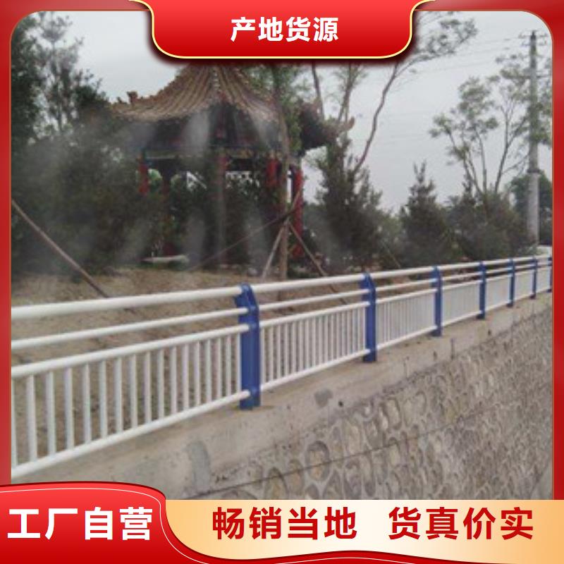 政桥梁不锈钢道路护栏【防撞护栏】品质保证