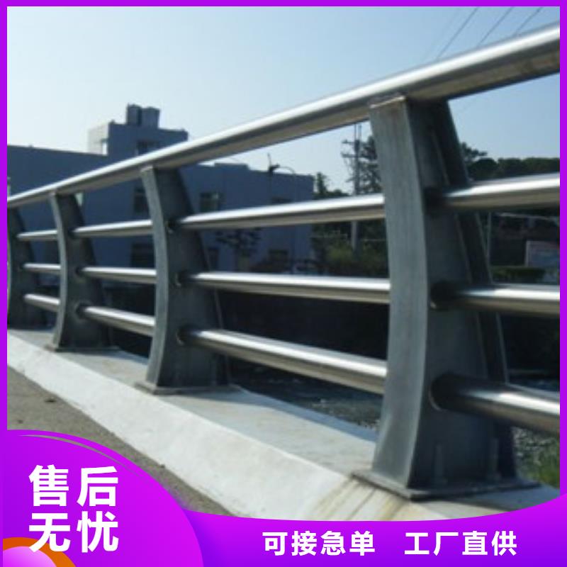 政桥梁不锈钢道路护栏桥梁灯光护栏工艺精细质保长久