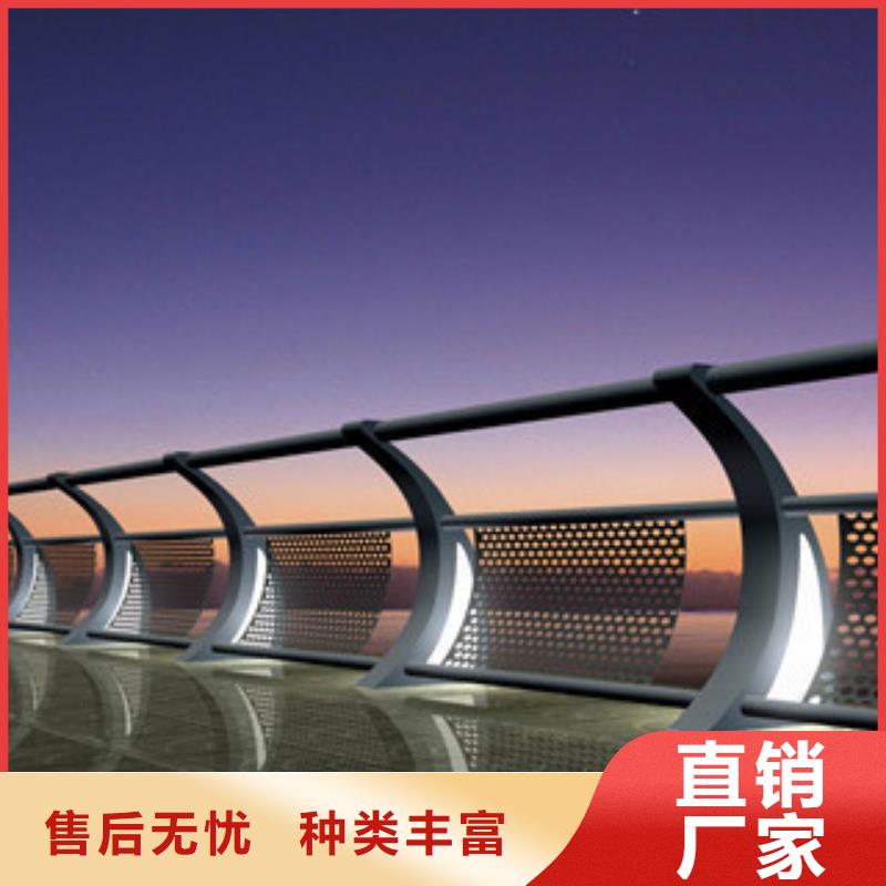政桥梁不锈钢道路护栏防撞护栏多种工艺