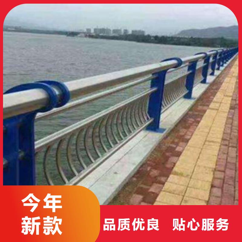 政桥梁不锈钢道路护栏,桥梁防撞护栏真正让利给买家