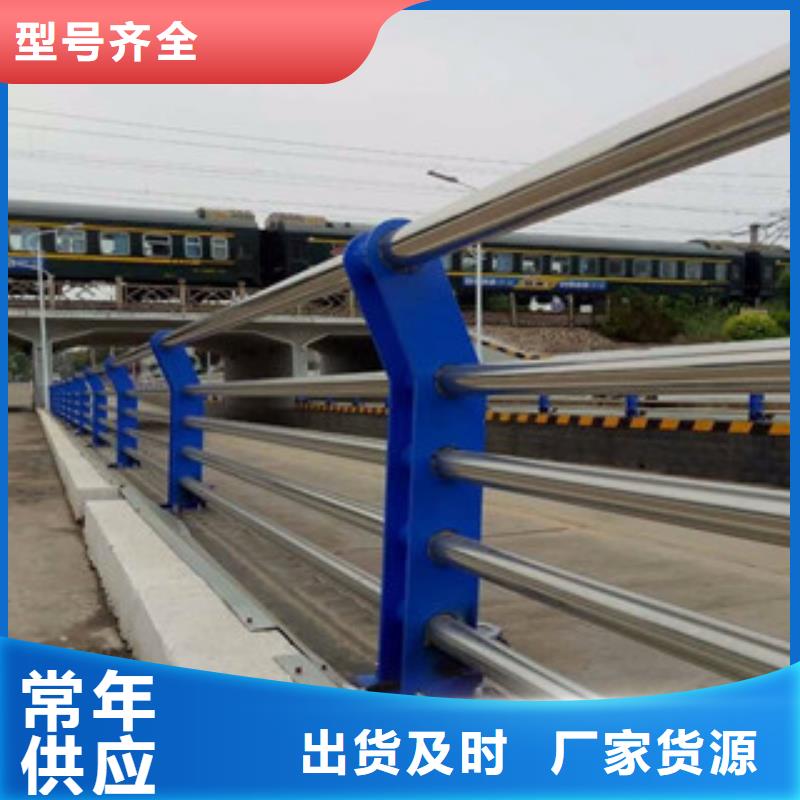 政桥梁不锈钢道路护栏_【桥梁灯光护栏】好货有保障
