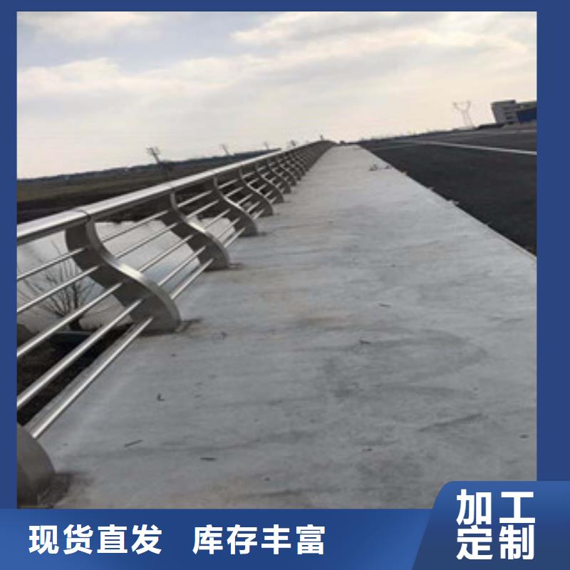 政桥梁不锈钢道路护栏【桥梁护栏】实力工厂