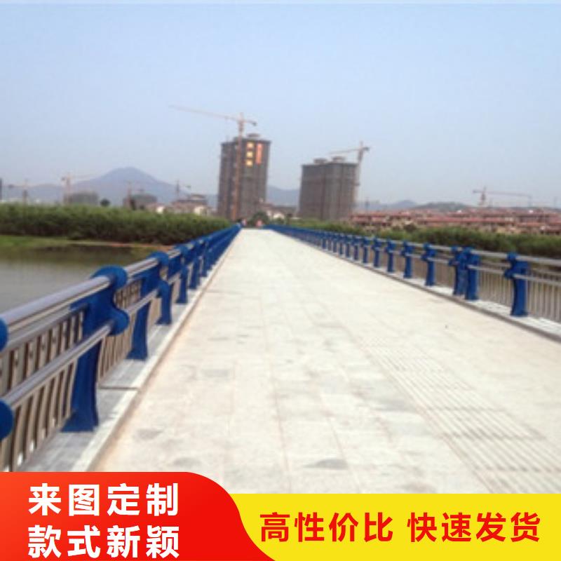 政桥梁不锈钢道路护栏桥梁防撞护栏自有生产工厂