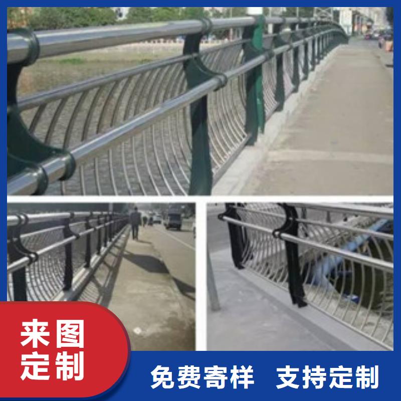 政桥梁不锈钢道路护栏不锈钢桥梁护栏品质不将就