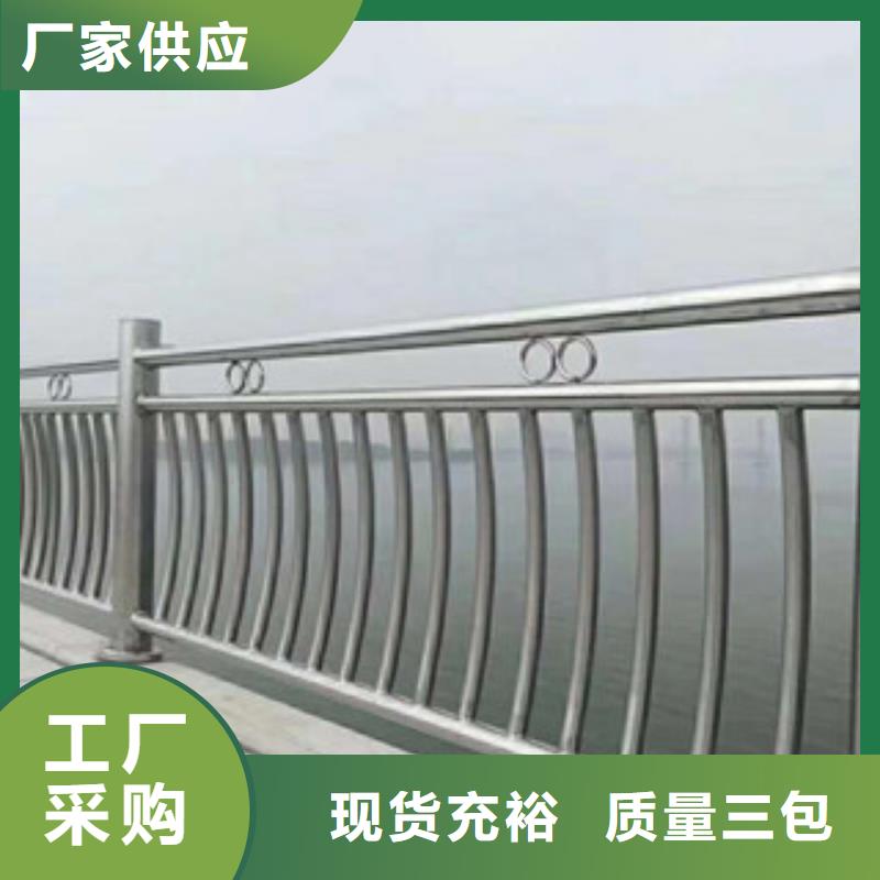 政桥梁不锈钢道路护栏【LED灯光护栏】使用方法