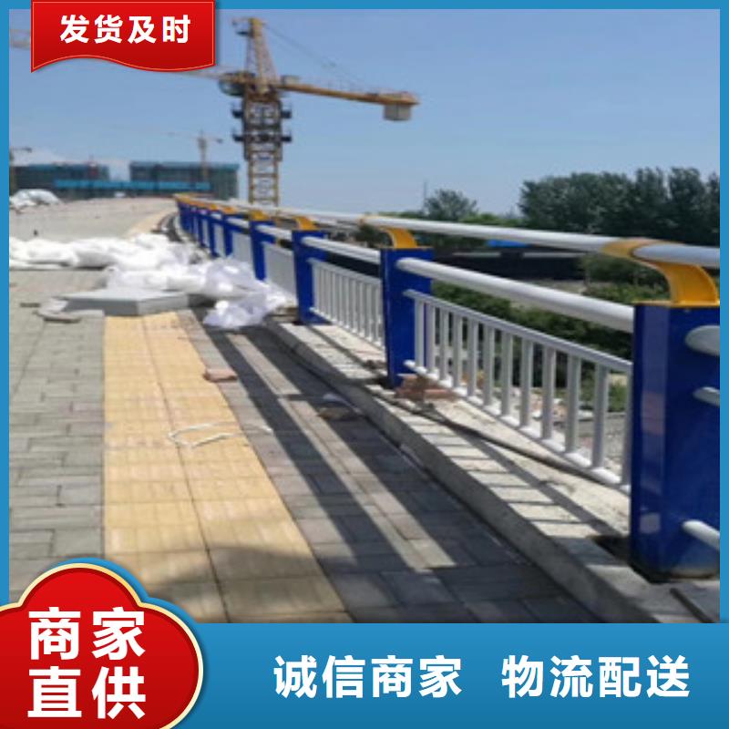 政桥梁不锈钢道路护栏桥梁防撞护栏用心细节