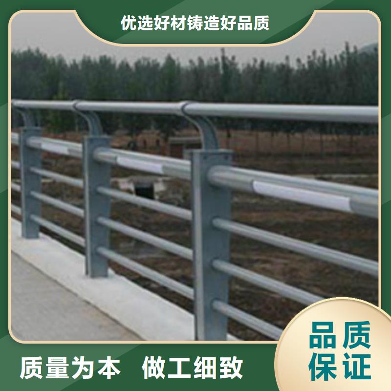 政桥梁不锈钢道路护栏LED灯光护栏多年实力厂家