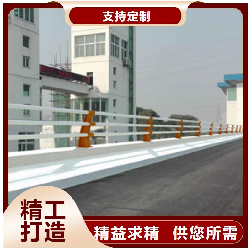 政桥梁不锈钢道路护栏不锈钢桥梁护栏品质不将就