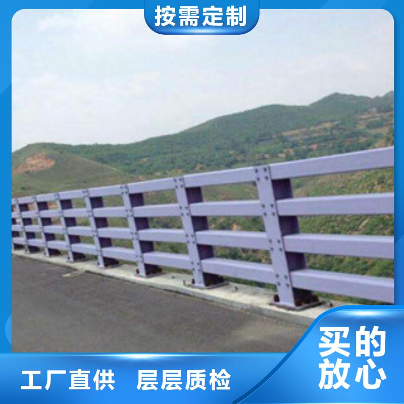 【桥梁防撞护栏生产厂家】,不锈钢桥梁护栏多年行业积累