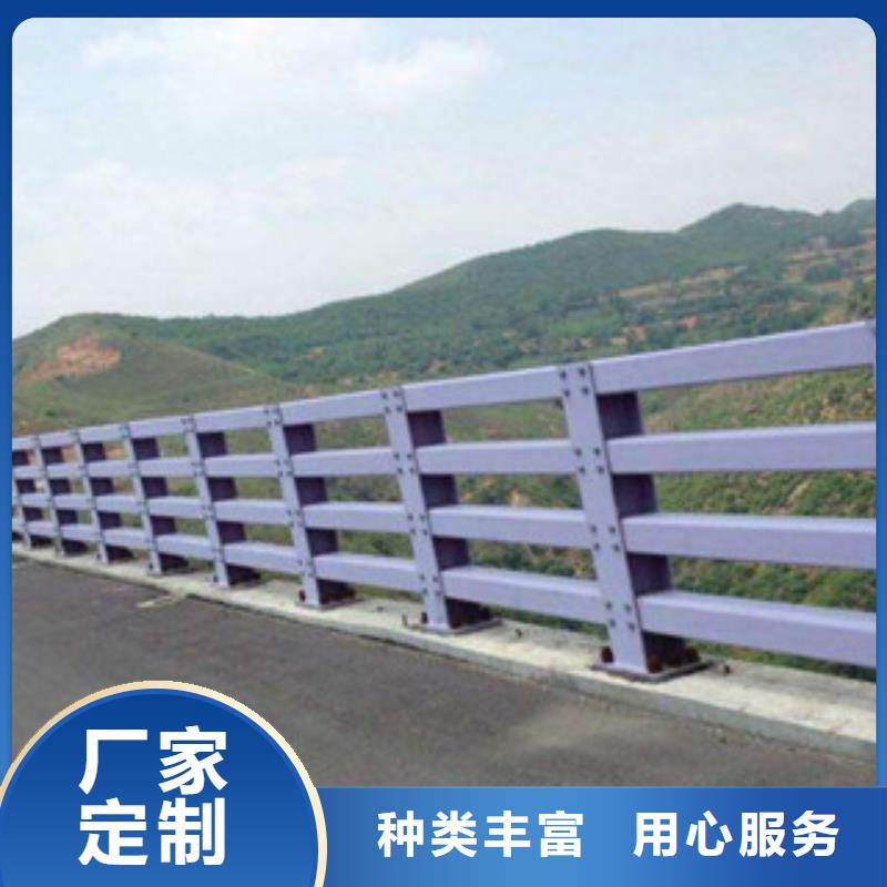 桥梁防撞护栏生产厂家-桥梁景观护栏采购