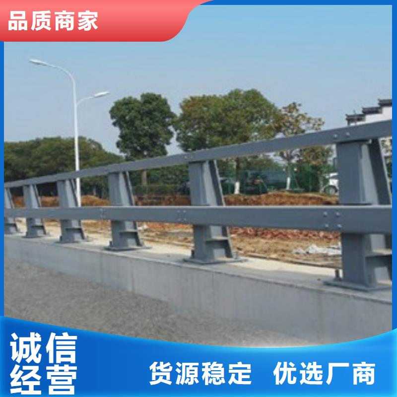 桥梁防撞护栏生产厂家LED灯光护栏专业生产厂家