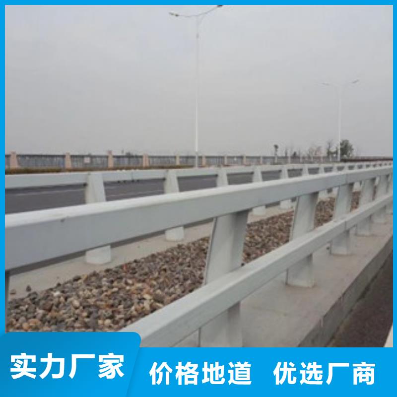 桥梁防撞护栏生产厂家道路交通护栏细节决定成败