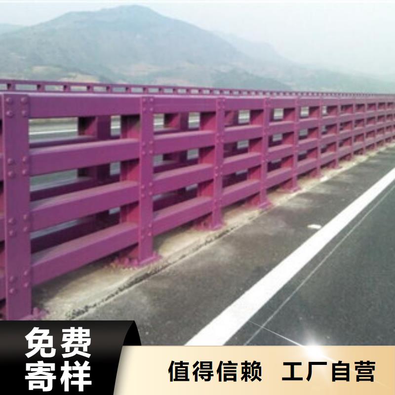 桥梁防撞护栏生产厂家桥梁景观护栏精心