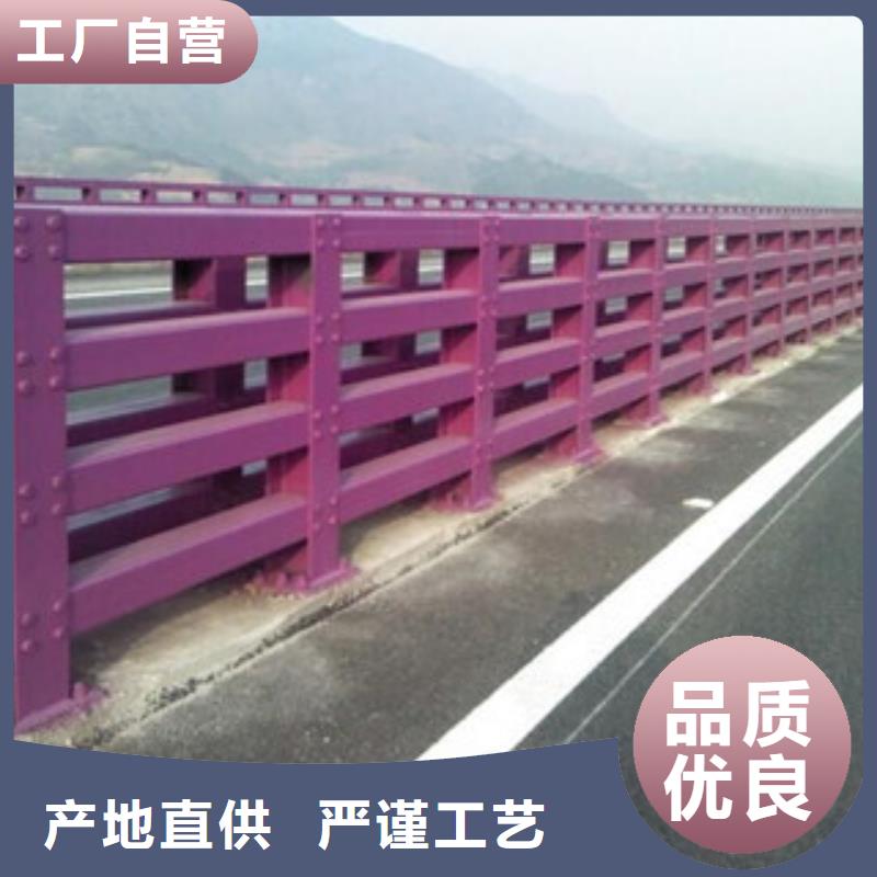 桥梁防撞护栏生产厂家防撞护栏价格实在