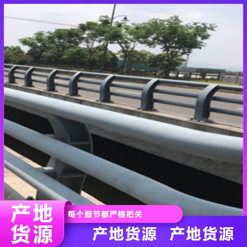 桥梁防撞护栏生产厂家道路交通护栏细节决定成败