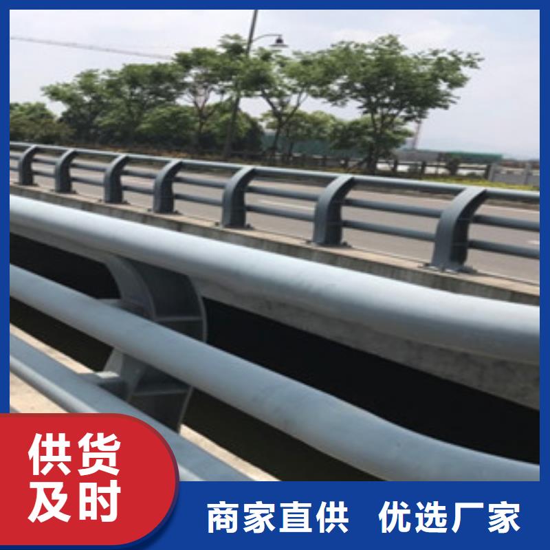 桥梁防撞护栏生产厂家桥梁灯光护栏源头采购